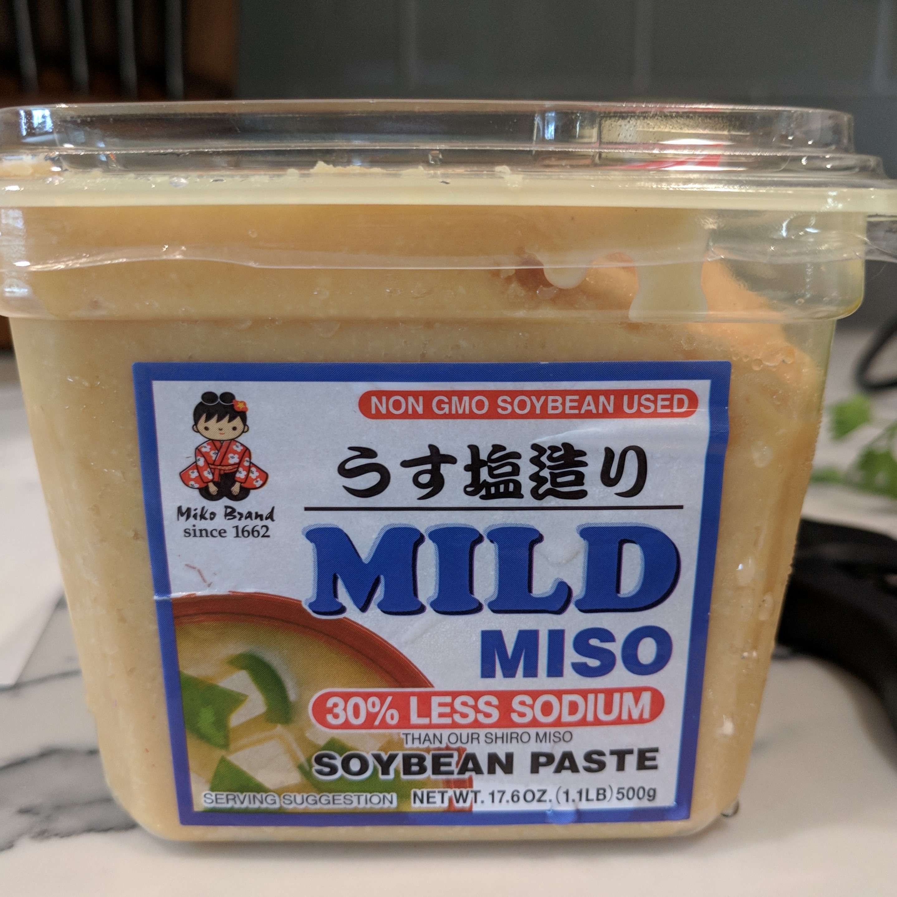 white miso paste publix aisle
